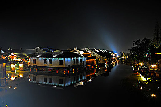 soi cầu misa