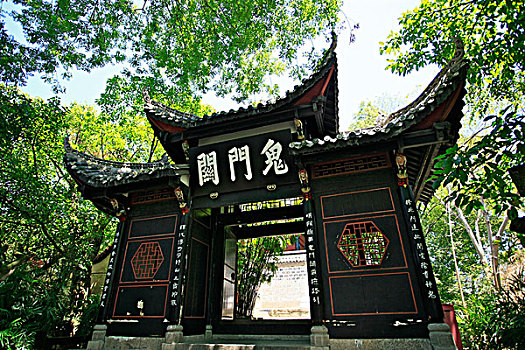 chơi lô trên win2888