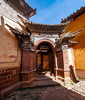 xsmb trong tháng