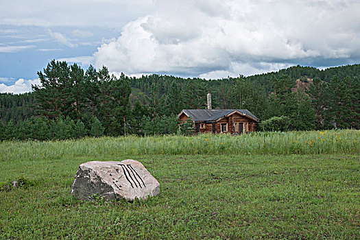 rongbachkim