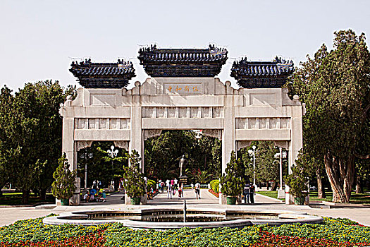 dự đoán xổ số quảng ngãi