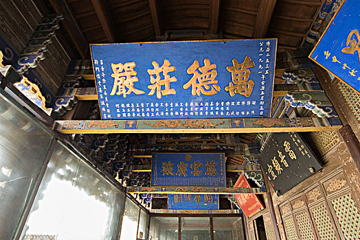 quay thử xổ số tây ninh